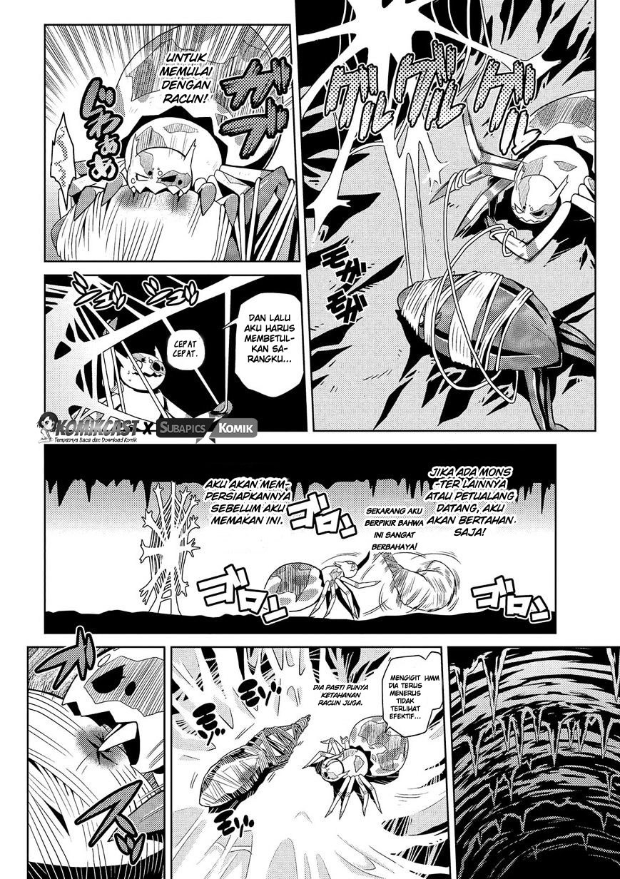 Kumo desu ga, Nani Ka?